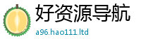 管家婆中特王中王跟2025新奥天天开好彩开奖结果